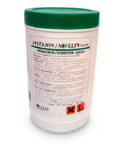 Javelion # 300 - cheap price - buy-pharm.com