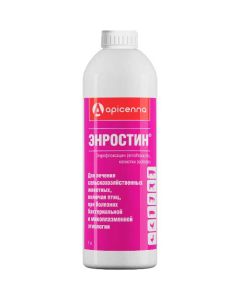 Enrostin oral 1l - cheap price - buy-pharm.com