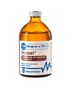Trivit 100ml - cheap price - buy-pharm.com
