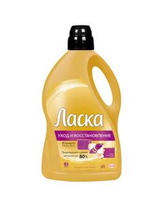 Caress care and restoration washing gel 3l - cheap price - buy-pharm.com