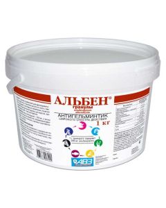 Alben granulate 1kg - cheap price - buy-pharm.com