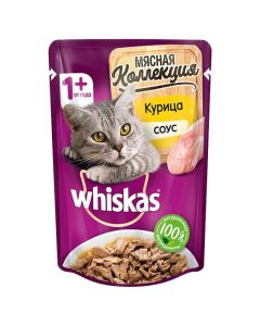 Whiskas spider for adult cats Meat collection Chicken 85g - cheap price - buy-pharm.com