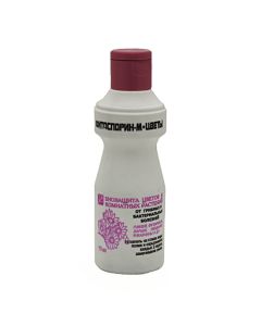 Fitosporin-M disease protection 110ml - cheap price - buy-pharm.com