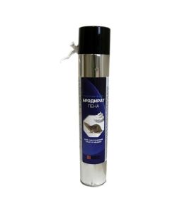 Brodyrat Foam from rats and mice 750ml - cheap price - buy-pharm.com