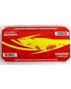 Kleelov sticky plate from insects 1pc - cheap price - buy-pharm.com