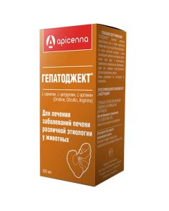 Hepatodeject 100ml - cheap price - buy-pharm.com