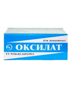 Oxylate 100ml - cheap price - buy-pharm.com