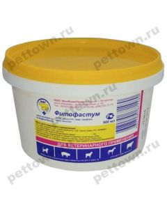 Fitofastum 500ml - cheap price - buy-pharm.com