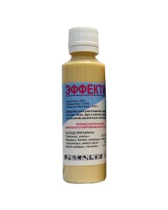 Effective 50ml - cheap price - buy-pharm.com