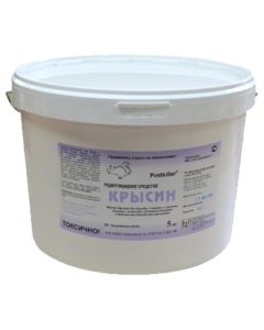 Rat 5kg - cheap price - buy-pharm.com