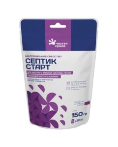 Septic tank start 150g - cheap price - buy-pharm.com