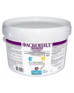 Fascicide granules 1kg - cheap price - buy-pharm.com