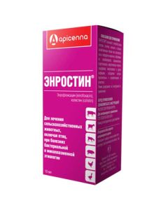 Enrostin 10ml - cheap price - buy-pharm.com