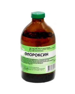 Floroxinum (Floroxinum) injection 100ml - cheap price - buy-pharm.com