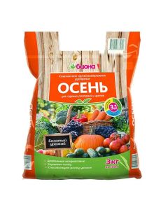 Biona Autumn fertilizer for garden plants and flowers 3kg - cheap price - buy-pharm.com