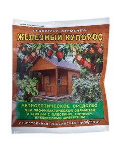 Iron vitriol 250g - cheap price - buy-pharm.com