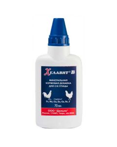 Helavit B (Helavit B) feed additive for poultry 70ml - cheap price - buy-pharm.com