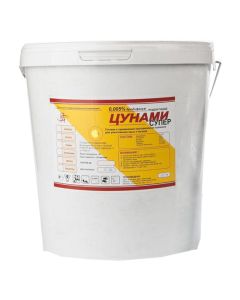Tsunami Super Chocolate 10kg - cheap price - buy-pharm.com