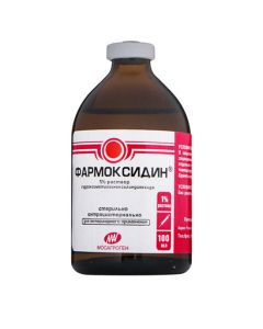 Pharmoksidin 100ml - cheap price - buy-pharm.com