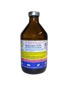 Novocaine 0.5% solution 100 ml - cheap price - buy-pharm.com