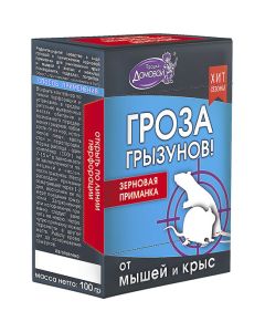 Brownie Proshka. Thunderstorm Rodents container 100g - cheap price - buy-pharm.com