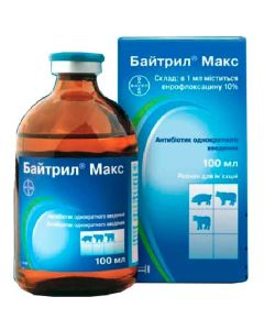 Baytril Max 10% 100ml - cheap price - buy-pharm.com