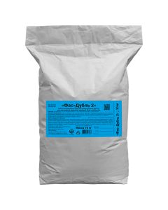 Fas double 2 bag 10 kg - cheap price - buy-pharm.com