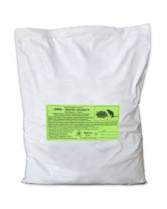 Efa grain (assorted) 5kg - cheap price - buy-pharm.com