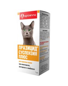 Prazicide-suspension Plus for cats 7ml - cheap price - buy-pharm.com