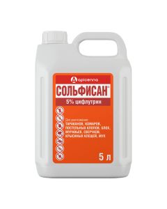 Solfisan 5l - cheap price - buy-pharm.com