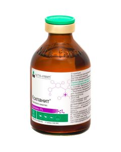 Xylanit 50ml - cheap price - buy-pharm.com