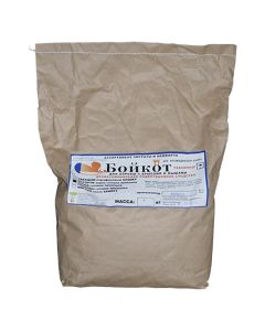 Boycott grain Fried meat 5kg - cheap price - buy-pharm.com