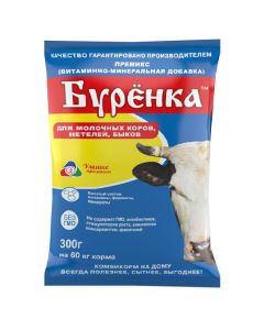 Premix Burenka for cows, bulls, heifers, heifers (0.5%) (300g) - cheap price - buy-pharm.com
