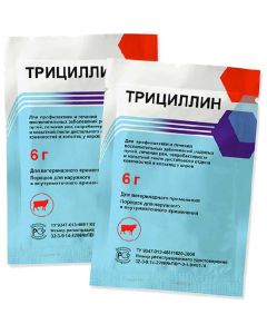 Tricillin 6g - cheap price - buy-pharm.com