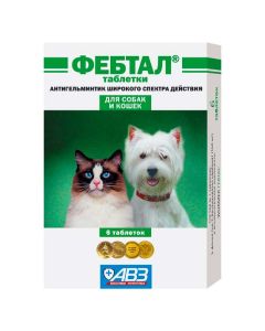 Fenbendazole 6 tablets - cheap price - buy-pharm.com