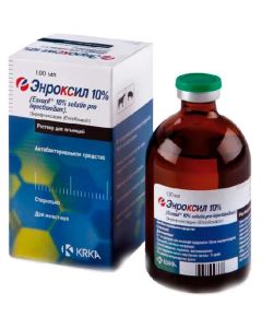 Enroxil 10% injection 100ml - cheap price - buy-pharm.com