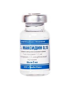 Maxidin ophthalmic 0.15 (1 bottle) 5ml - cheap price - buy-pharm.com