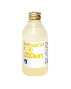 Calcite C50 250 ml - cheap price - buy-pharm.com