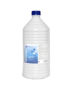Oksimed 3l - cheap price - buy-pharm.com