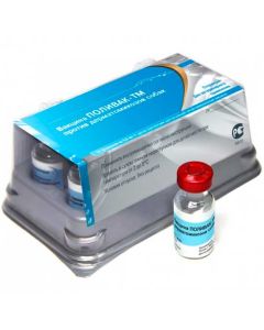 Vaccine Polivac-TM dogs 1 dose - cheap price - buy-pharm.com