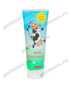 Ichthyol ointment 10% tube 200g - cheap price - buy-pharm.com