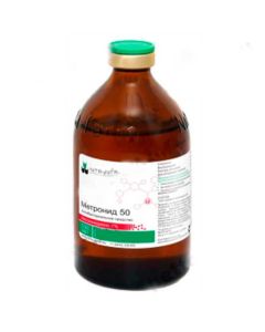 Metronide 50 100ml - cheap price - buy-pharm.com