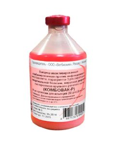 Combovac R inactivated combined vaccine for calves (30 doses) 90 ml - cheap price - buy-pharm.com