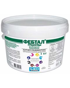 Fenbendazole granulate 1kg - cheap price - buy-pharm.com