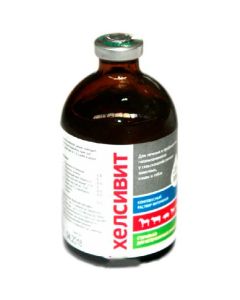 Healthvit 100ml - cheap price - buy-pharm.com