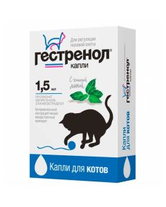 Gestrenol drops for cats - cheap price - buy-pharm.com