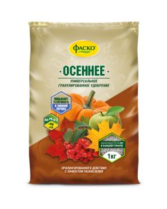 Fasko 5M Autumn mineral fertilizer in granules 1kg - cheap price - buy-pharm.com