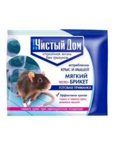 Clean House Dough-briquette from rats and mice 200g - cheap price - buy-pharm.com