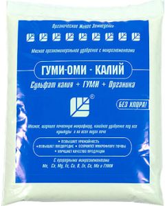 Gumi-Omi potassium 500g - cheap price - buy-pharm.com