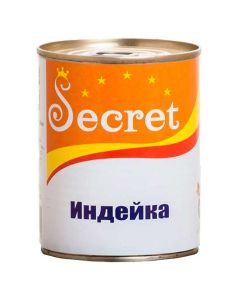 The secret of canned food for dogs turkey 850g - cheap price - buy-pharm.com